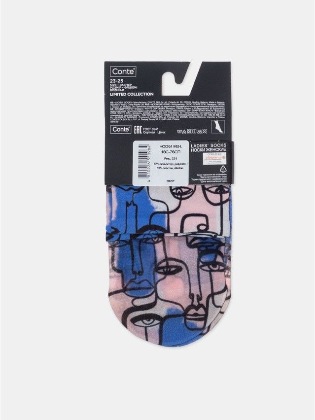 Women's socks CONTE ELEGANT FANTASY, s.23-25, 231 - 6