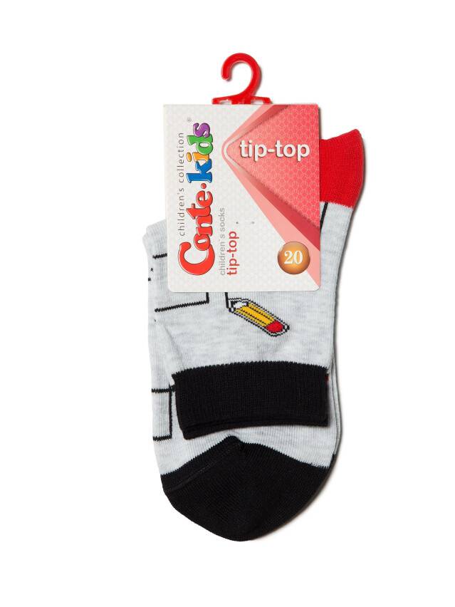 Children's socks CONTE-KIDS TIP-TOP, s.30-32, 397 light grey - 2