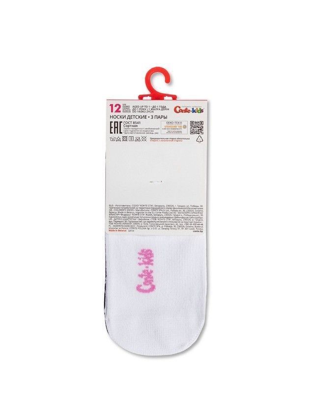 Children's socks CONTE-KIDS TIP-TOP (3 pairs),s.18-20, 730 assorted - 6