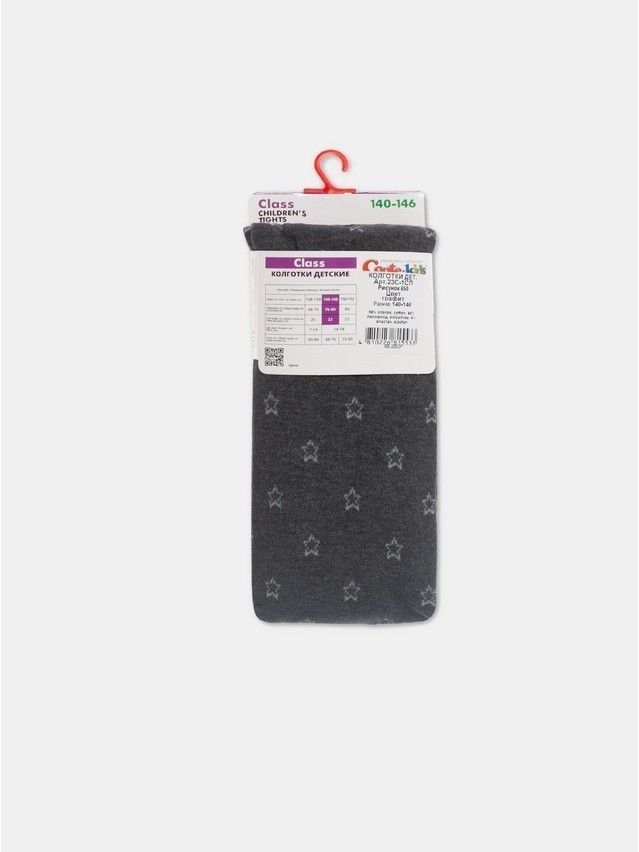 Children's tights CONTE-KIDS CLASS, s.140-146 (22),650 graphite - 7