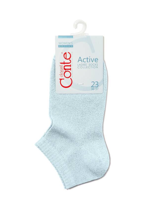 Women's socks CONTE ELEGANT ACTIVE, s.23, 000 light blue - 3