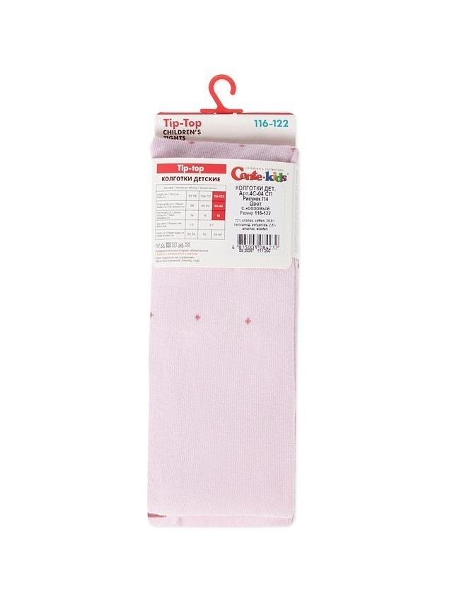 Children's tights CONTE-KIDS TIP-TOP, s.104-110 (16),714 light pink - 6