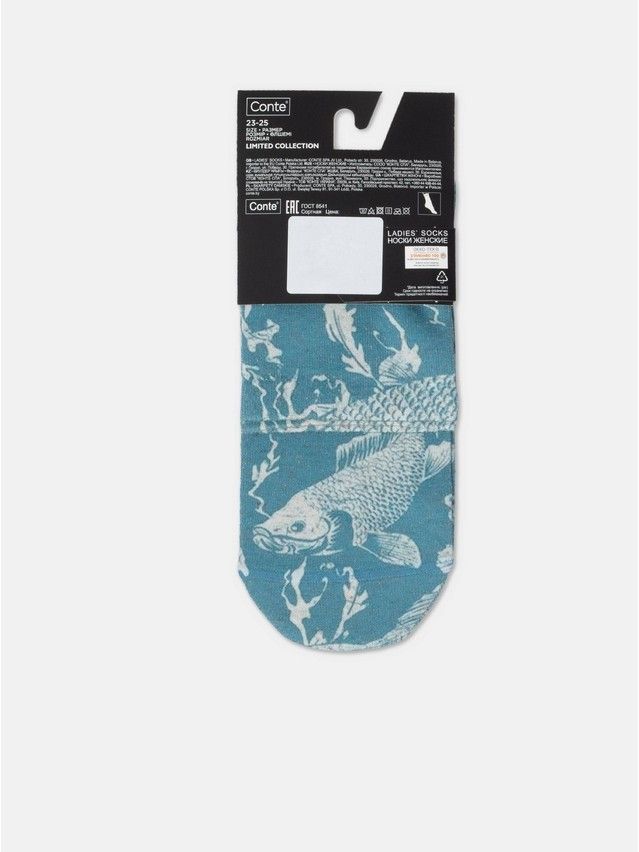 Women's socks CONTE ELEGANT FANTASY, s.23-25, 398 grey-turquoise - 5