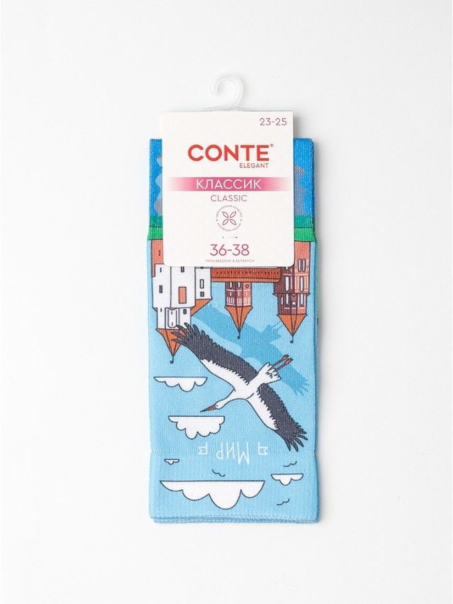 Women's socks CONTE ELEGANT CLASSIC, s.23-25, 1213 multicolor - 5