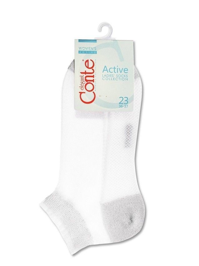 Women's socks CONTE ELEGANT ACTIVE, s.23, 229 light grey - 3