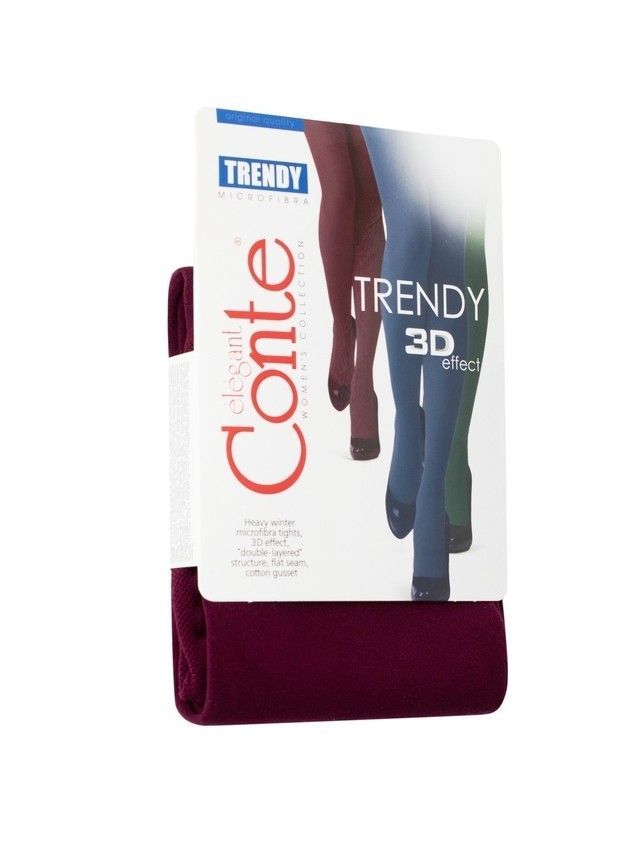 Women's tights CONTE ELEGANT TRENDY 150, s.2, marsala - 7