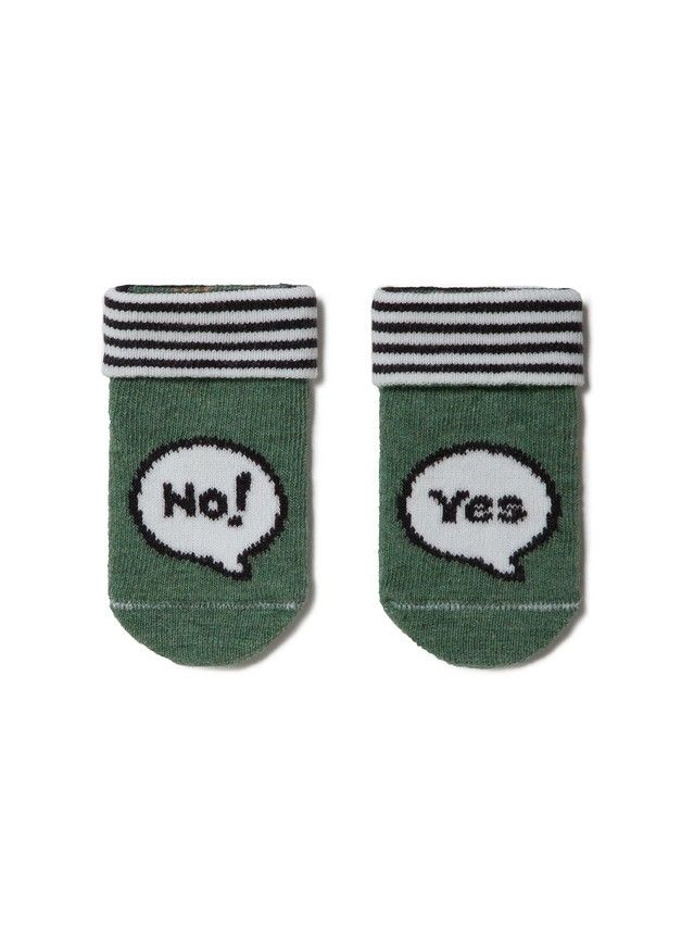 Children's socks CONTE-KIDS TIP-TOP, s.15-17, 392 khaki - 1
