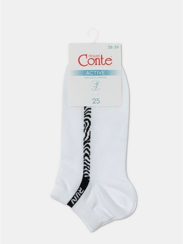 Women's socks CONTE ELEGANT ACTIVE, s.23, 566 white - 8