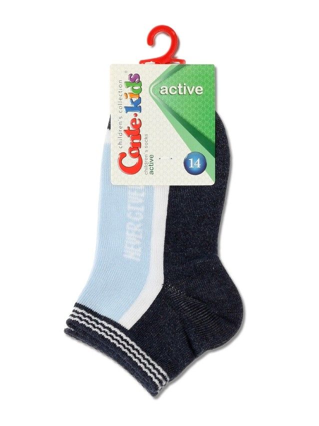 Children's socks CONTE-KIDS ACTIVE, s.18-20, 504 dark denim - 2