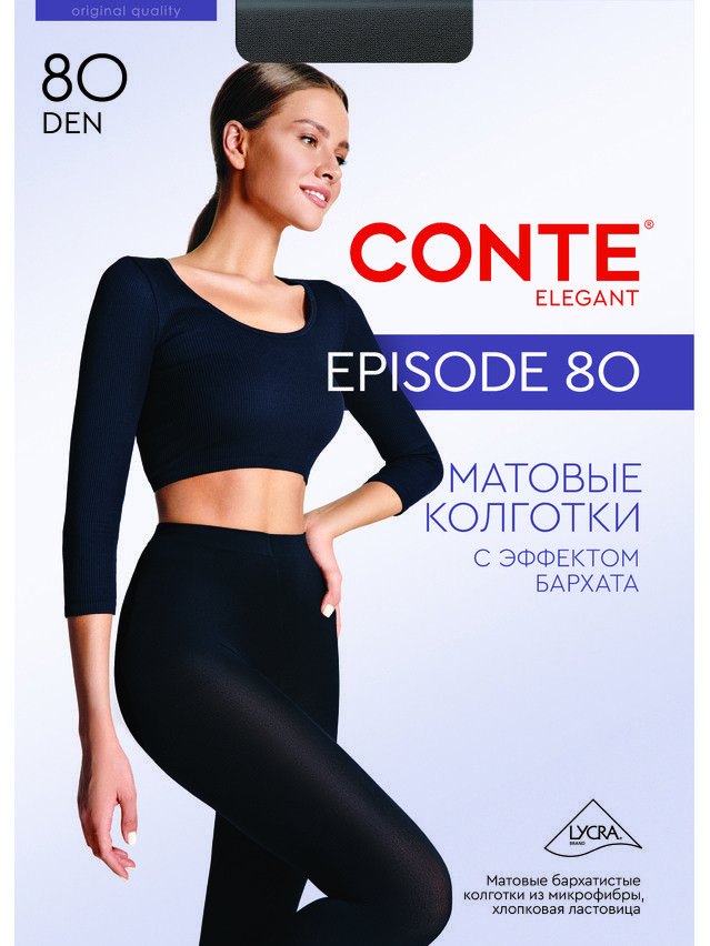 Women's tights CONTE ELEGANT EPISODE 80, s.2, grafit - 5