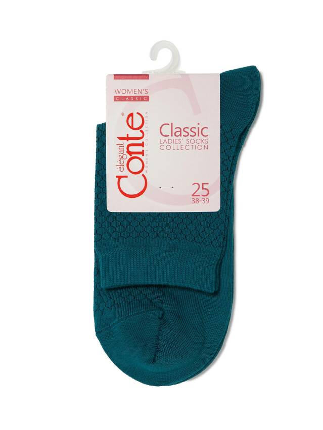 Women's socks CONTE ELEGANT CLASSIC, s.23, 061 dark turquoise - 3