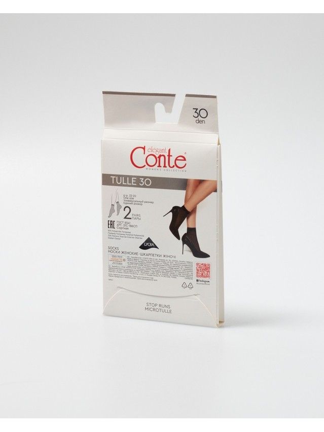 Women's socks CONTE ELEGANT TULLE (2 pairs),s.23-25, nero - 7