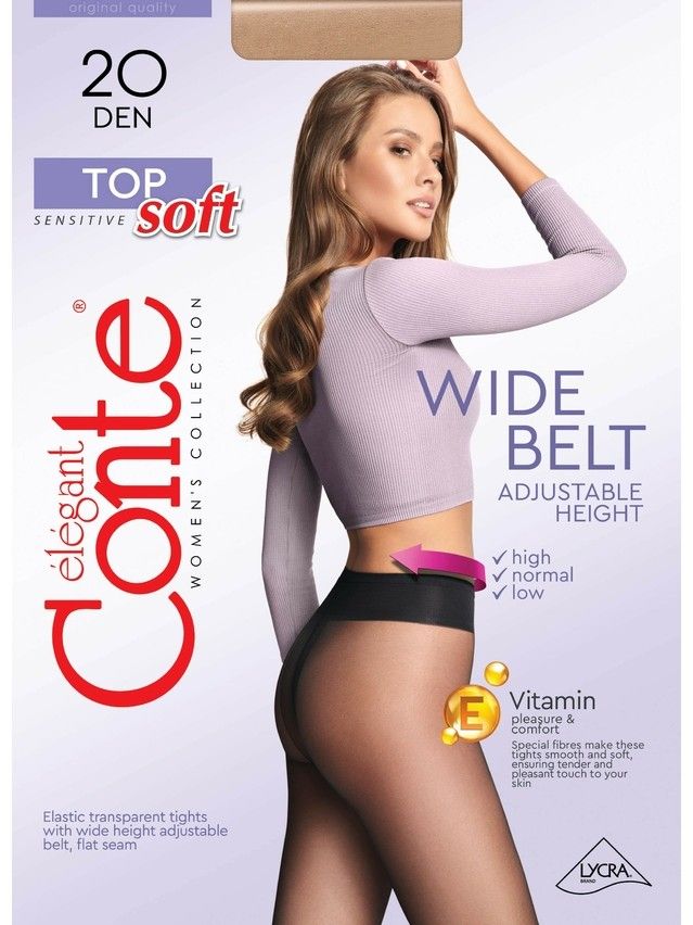 Women's tights CONTE ELEGANT TOP SOFT 20, s.2, mocca - 4