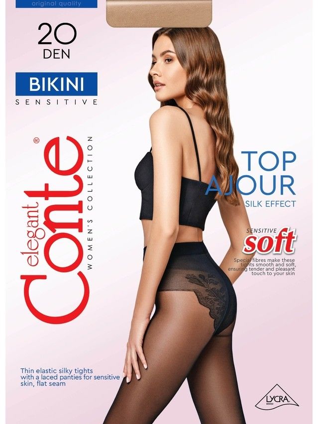 Women's tights CONTE ELEGANT BIKINI 20, s.2, nero - 3