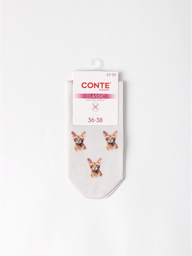Women's socks CONTE ELEGANT CLASSIC, s.23-25, 1165 beige - 5