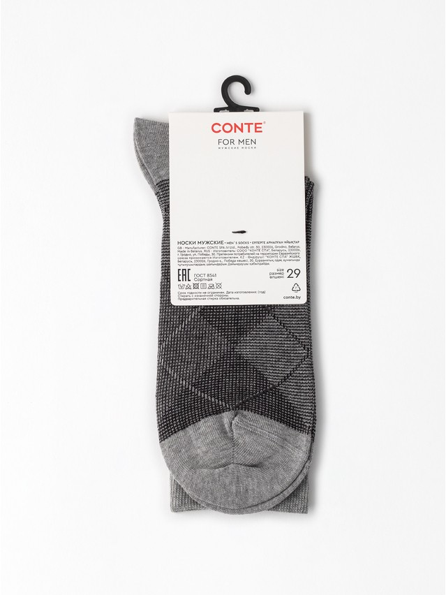 Men's socks CONTE, s.25, 970 grey - 5