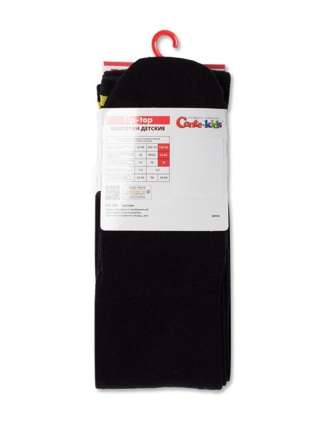 Children's tights CONTE-KIDS TIP-TOP, s.116-122 (18),559 black - 3
