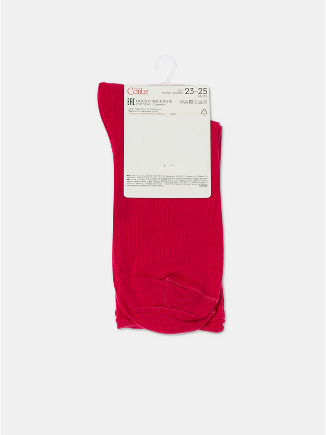 Women's socks CONTE ELEGANT COLOURS, s.23-25, 000 fuchsia - 6
