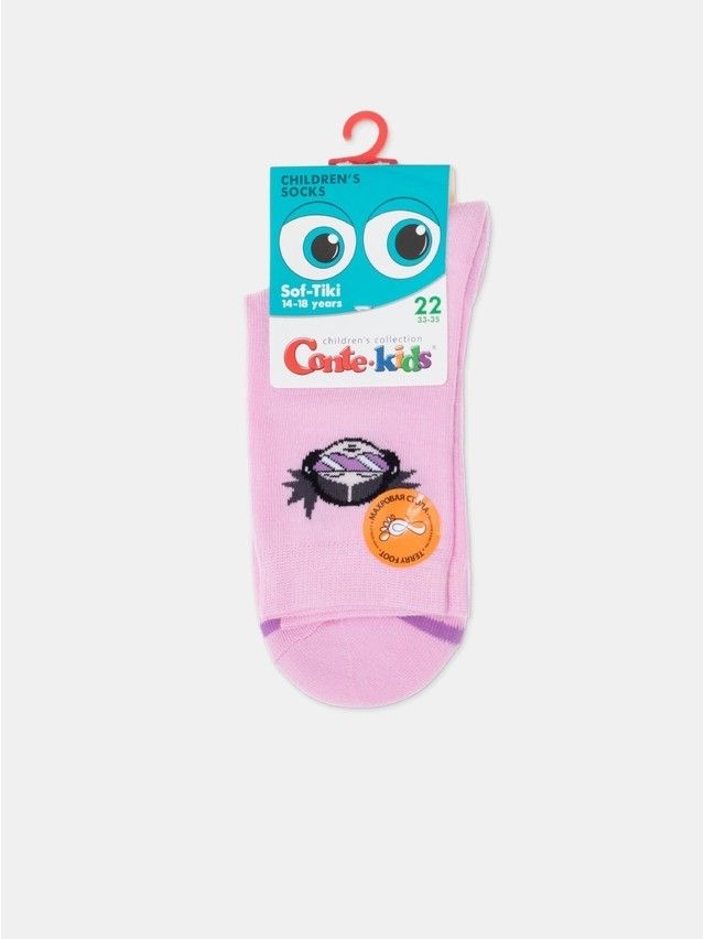 Children's socks CONTE-KIDS SOF-TIKI, s.20, 523 light pink - 6