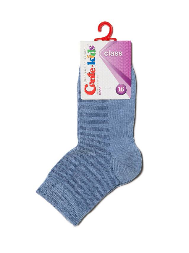 Children's socks CONTE-KIDS CLASS, s.24-26, 153 blue - 2