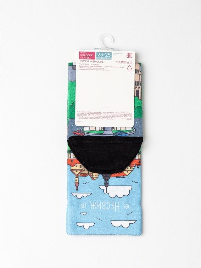 Women's socks CONTE ELEGANT CLASSIC, s.23-25, 1215 multicolor - 6