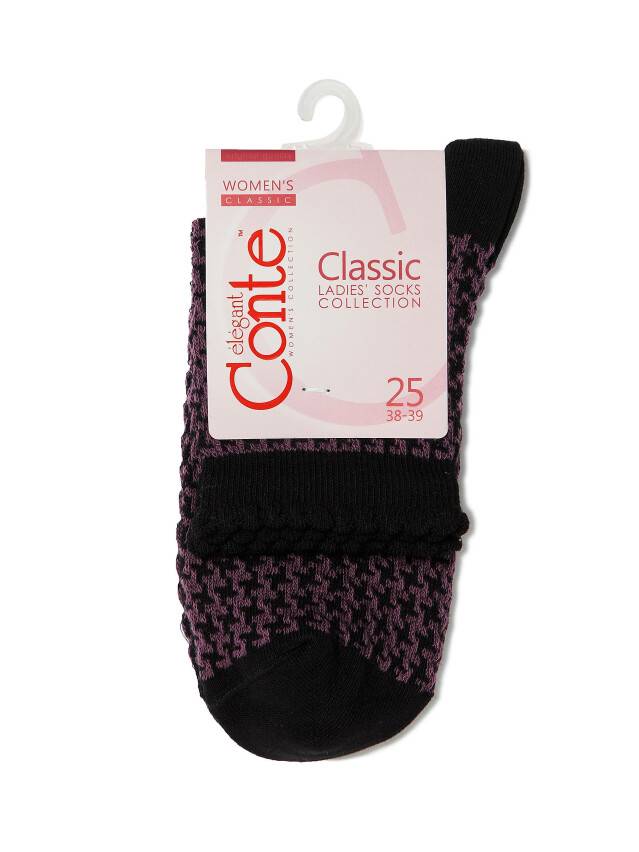 Women's socks CONTE ELEGANT CLASSIC, s.23, 056 black-aubergine - 3