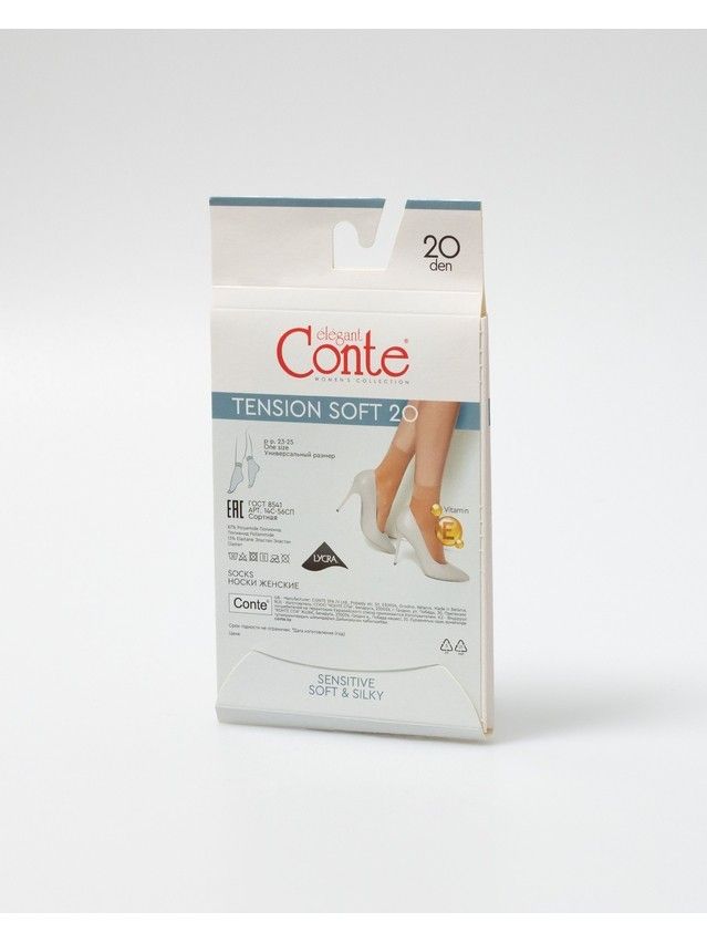 Women's socks CONTE ELEGANT TENSION SOFT 20 (1 pair),s.23-25, bronz - 6