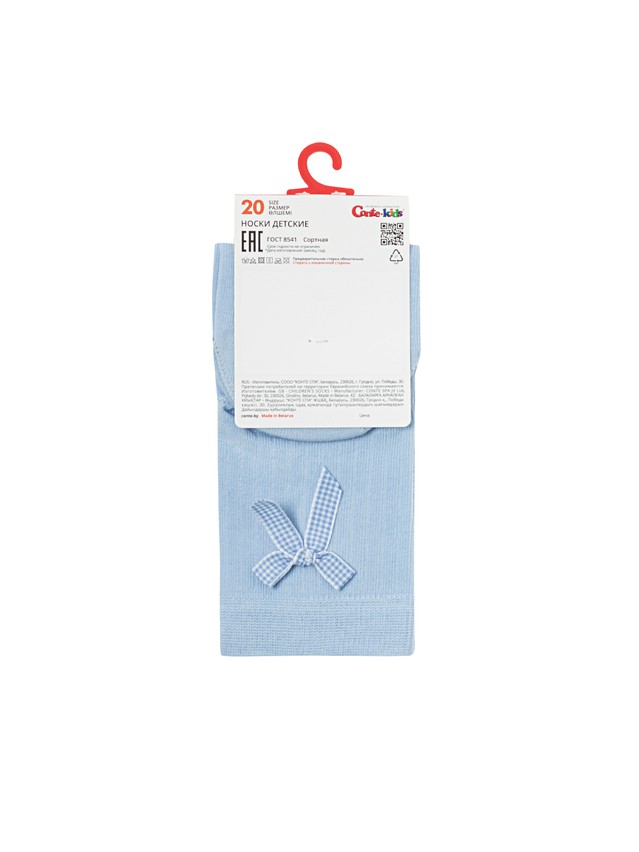 Children's socks CONTE-KIDS TIP-TOP, s.16, 109 blue - 6