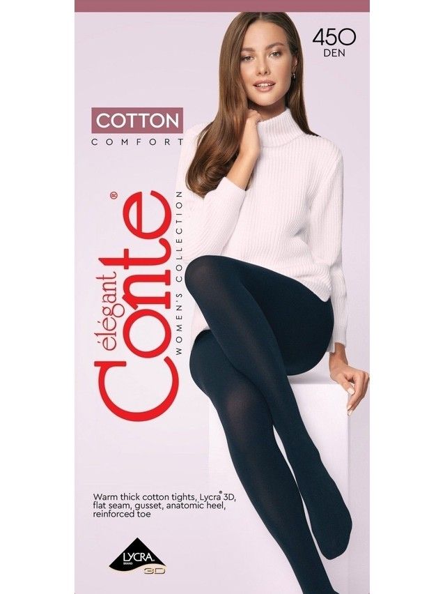 Women's tights CONTE ELEGANT COTTON 450, s.2, nero - 4