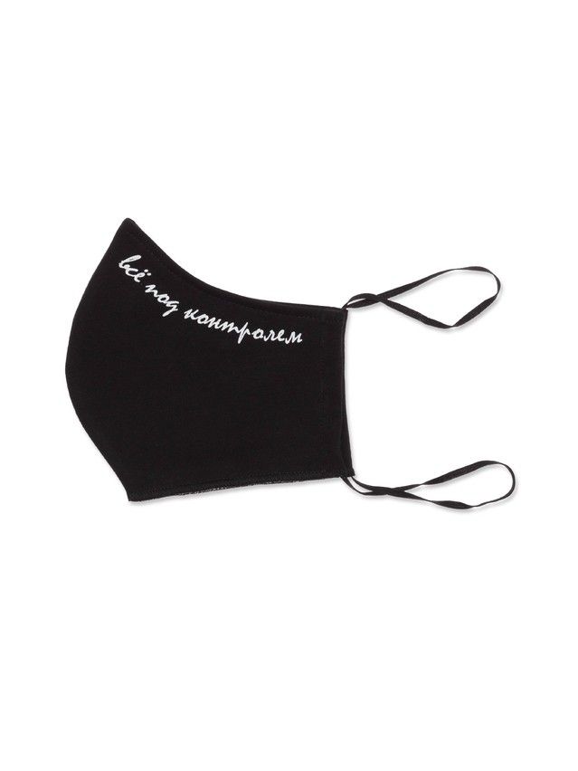 Bandage on the face F 05, size 15 x 23, black - 3
