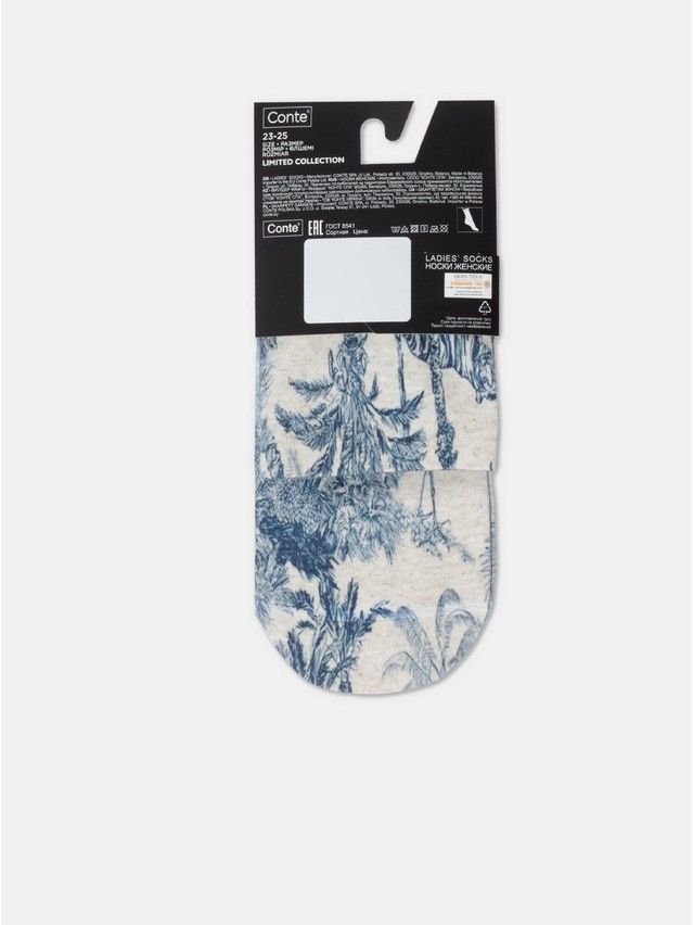 Women's socks CONTE ELEGANT FANTASY, s.23-25, 400 light denim - 7