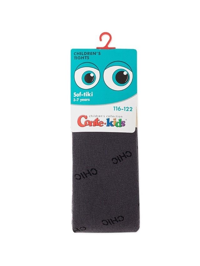 Children's tights CONTE-KIDS SOF-TIKI, s.116-122 (18),702 dark grey - 5