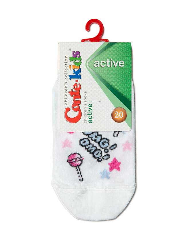 Children's socks CONTE-KIDS ACTIVE, s.30-32, 333 white - 2