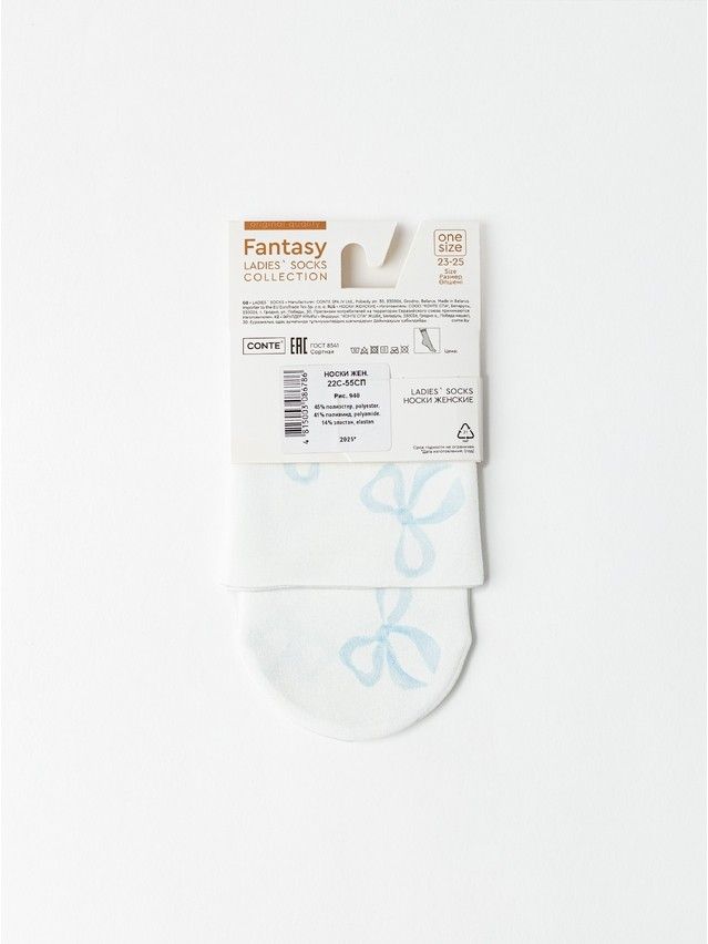 Women's socks CONTE ELEGANT FANTASY, s.23-25, 940 - 6