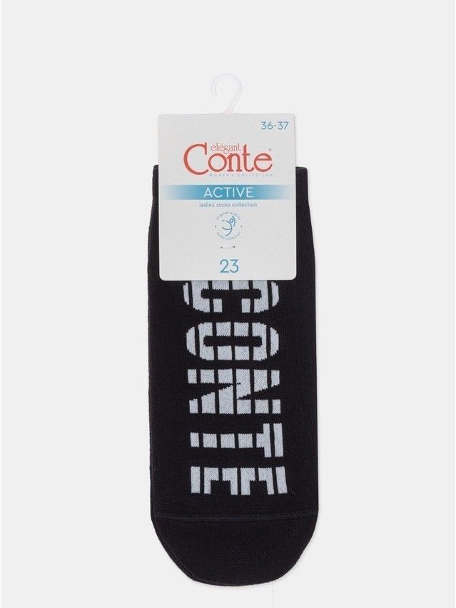 Women's socks CONTE ELEGANT ACTIVE, s.25-27, 574 black - 8