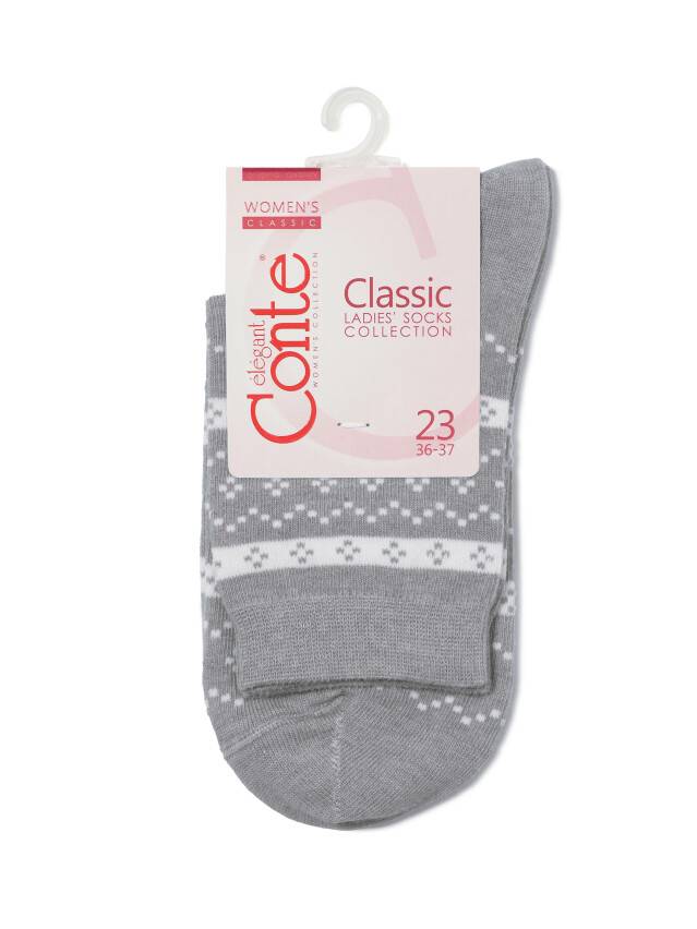 Women's socks CONTE ELEGANT CLASSIC, s.23, 062 grey - 3