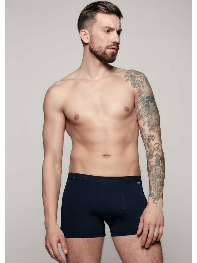 Men's underpants DiWaRi PREMIUM MSH 762, s.86,90, dark blue - 1