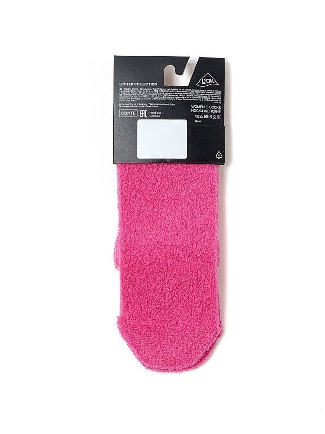 Women's socks CONTE FANTASY, s.23-25, 711 pink - 6