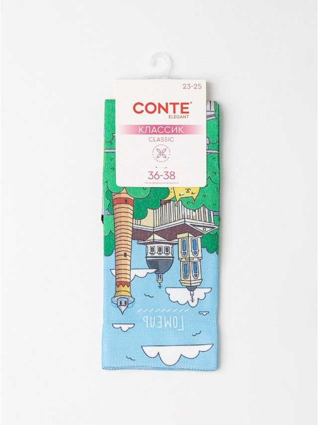 Women's socks CONTE ELEGANT CLASSIC, s.23-25, 1208 multicolor - 4