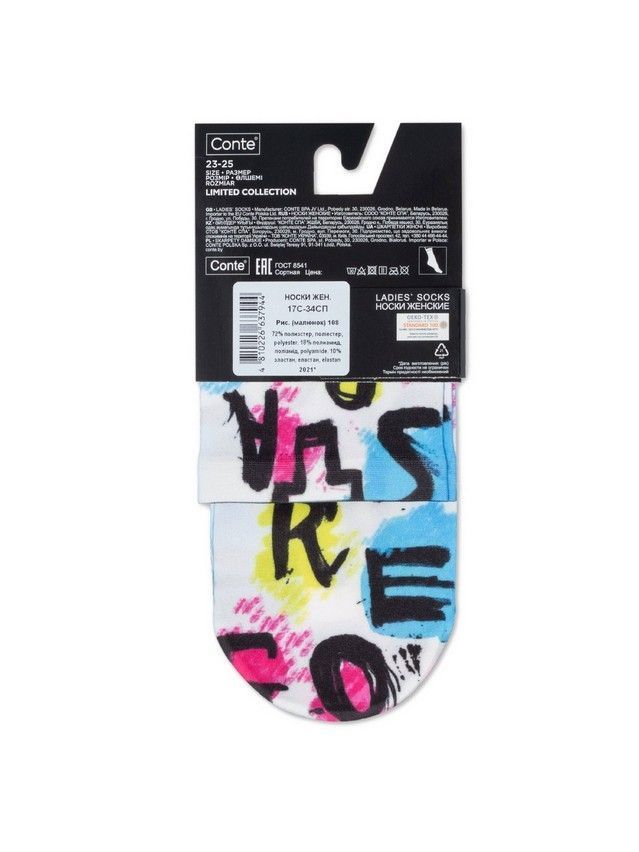 Women's socks CONTE ELEGANT FANTASY, s.23-25, 108 - 3