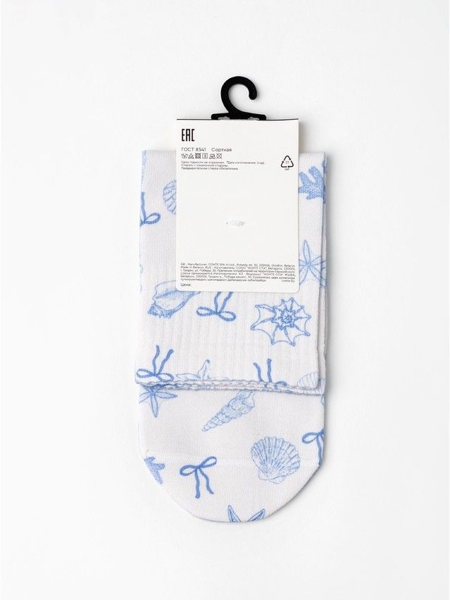 Women's socks CONTE ELEGANT FANTASY, s.23-25, 1179 milky - 3