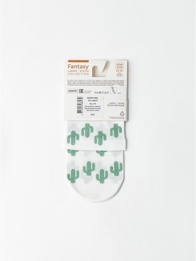 Women's socks CONTE ELEGANT FANTASY, s.23-25, 140 - 5