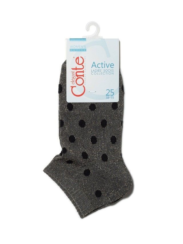 Women's viscose socks ACTIVE 19C-61SP, s. 36-37, 155 ash - 3