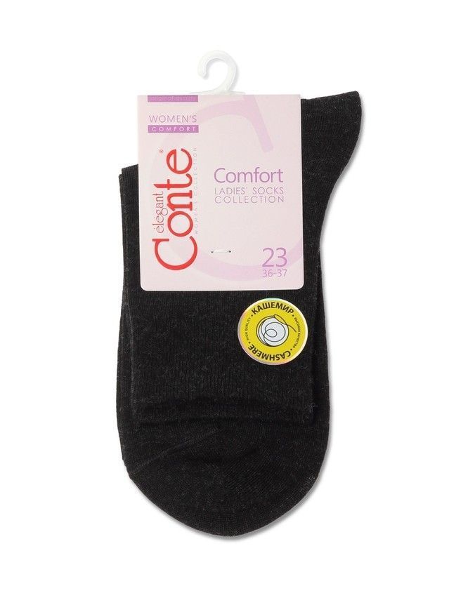 Women's socks CONTE ELEGANT COMFORT, s.23, 000 black - 3