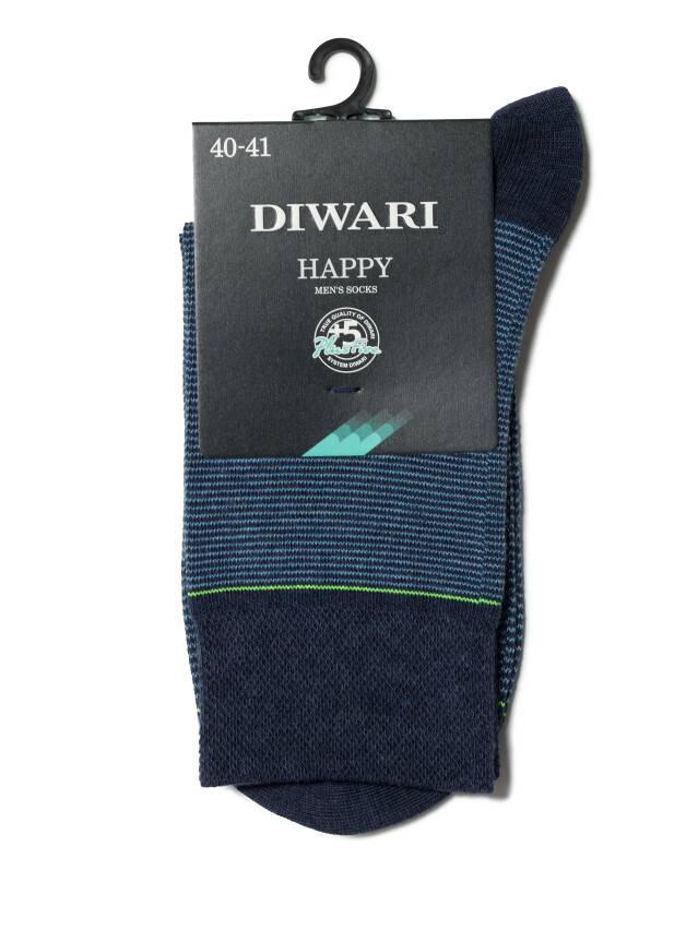 Men's socks DiWaRi HAPPY, s. 40-41, 045 navy-blue - 2