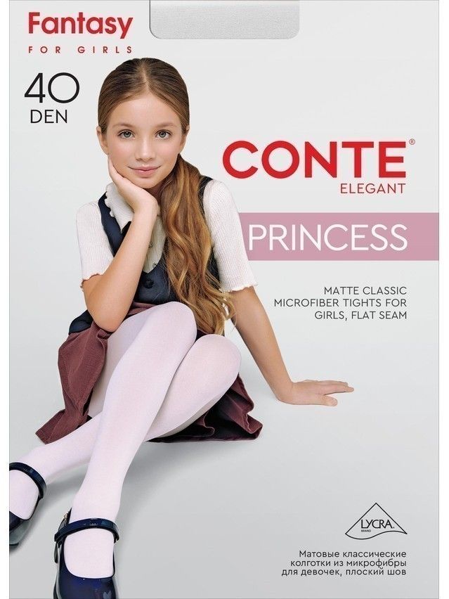 Fancy children's tights CONTE ELEGANT PRINCESS 40, s.104-110, grafit - 2