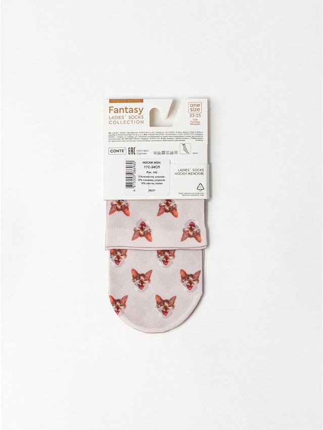 Women's socks CONTE ELEGANT FANTASY, s.23-25, 143 - 5
