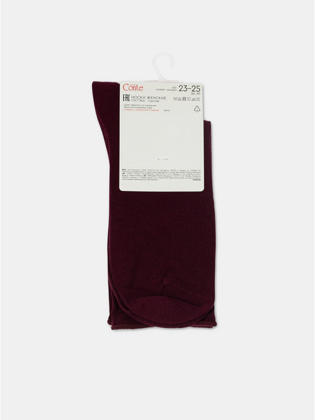 Women's socks CONTE ELEGANT COLOURS, s.23-25, 000 dark lilac - 6