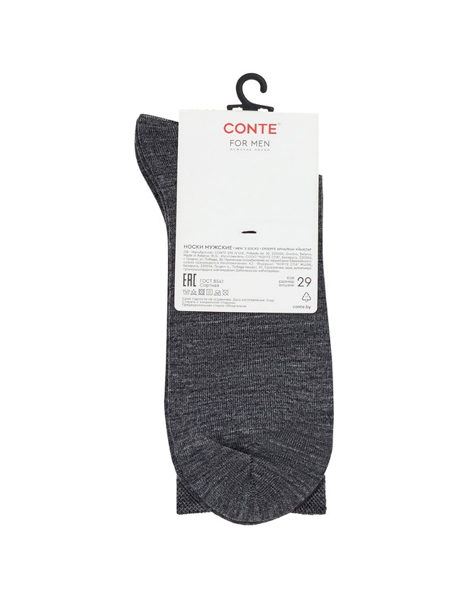 Men's socks CONTE, s.25, 000 dark grey - 5