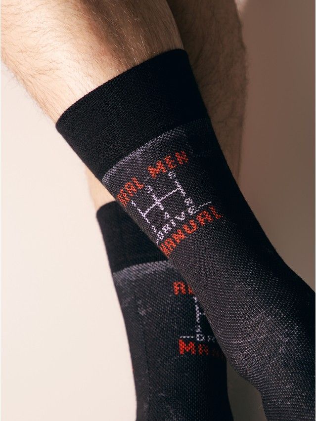 Men's socks DIWARI HAPPY, s.27, 208 black - 10